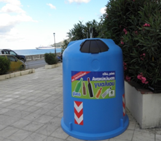 Ανακύκλωση γυάλινων συσκευασιών 