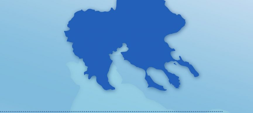 Σε διαβούλευση η στρατηγική μελέτης περιβαλλοντικών επιπτώσεων (ΣΜΠΕ) του ΠΕΣΔΑ