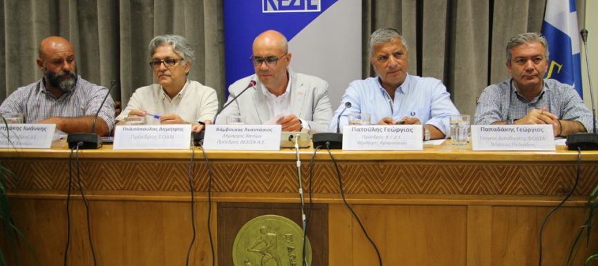 Το κρίσιμο θέμα της ενημέρωσης πολιτών για θέματα ανακύκλωσης, αντικείμενο της δεύτερης εκπαιδευτικής ημερίδας στα Χανιά Σύσκεψη του Προέδρου της ΚΕΔΕ με Δημάρχους της Κρήτης για όλα τα θέματα που απασχολούν την Αυτοδιοίκηση