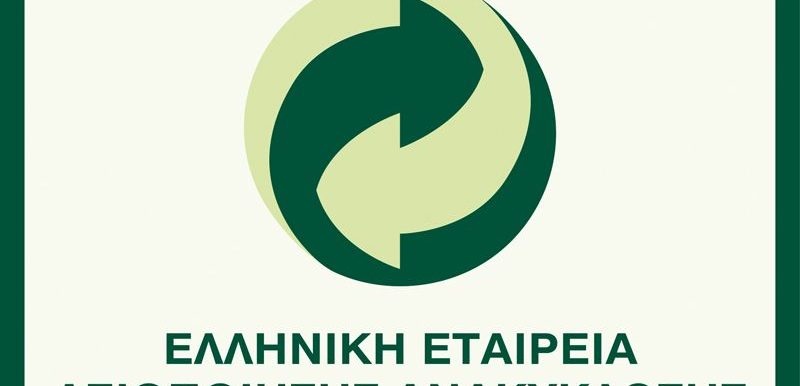 Περιβαλλοντική εκπαίδευση στον Μαραθώνιο