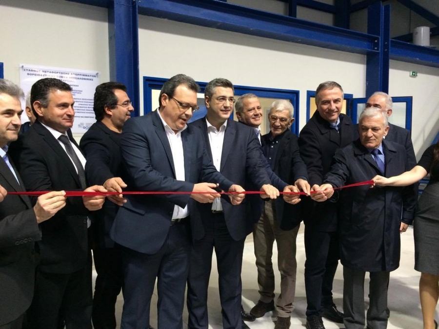 Εγκαινιάστηκε ο ΣΜΑ στην Ευκαρπία