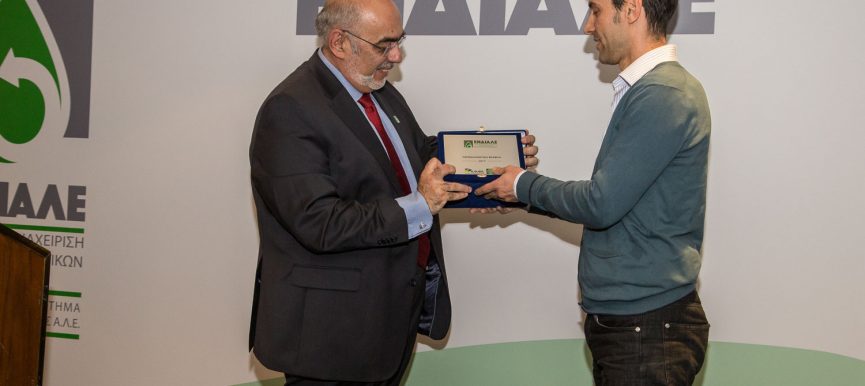 Ευρωπαϊκή πρωτιά της Ελλάδας στην ανακύκλωση αποβλήτων λιπαντικών ελαίων