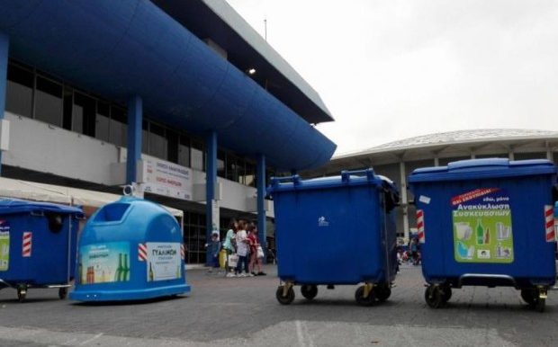 ΔΙΗΜΕΡΙΔΑ ΤΟΥ ΕΟΑΝ ΓΙΑ ΤΗΝ ΑΝΑΚΥΚΛΩΣΗ ΣΤΗ ΔΕΘ