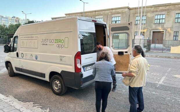 Just Go Zero app: Μια έξυπνη ψηφιακή εφαρμογή δωρεάν παραλαβής αποβλήτων