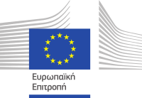 Κυκλική οικονομία: Νέοι κανόνες για τηλέφωνα και υπολογιστές-ταμπλέτες πιο ανθεκτικά, αποδοτικά και επισκευάσιμα, που προσφέρουν βιώσιμες επιλογές στους καταναλωτές