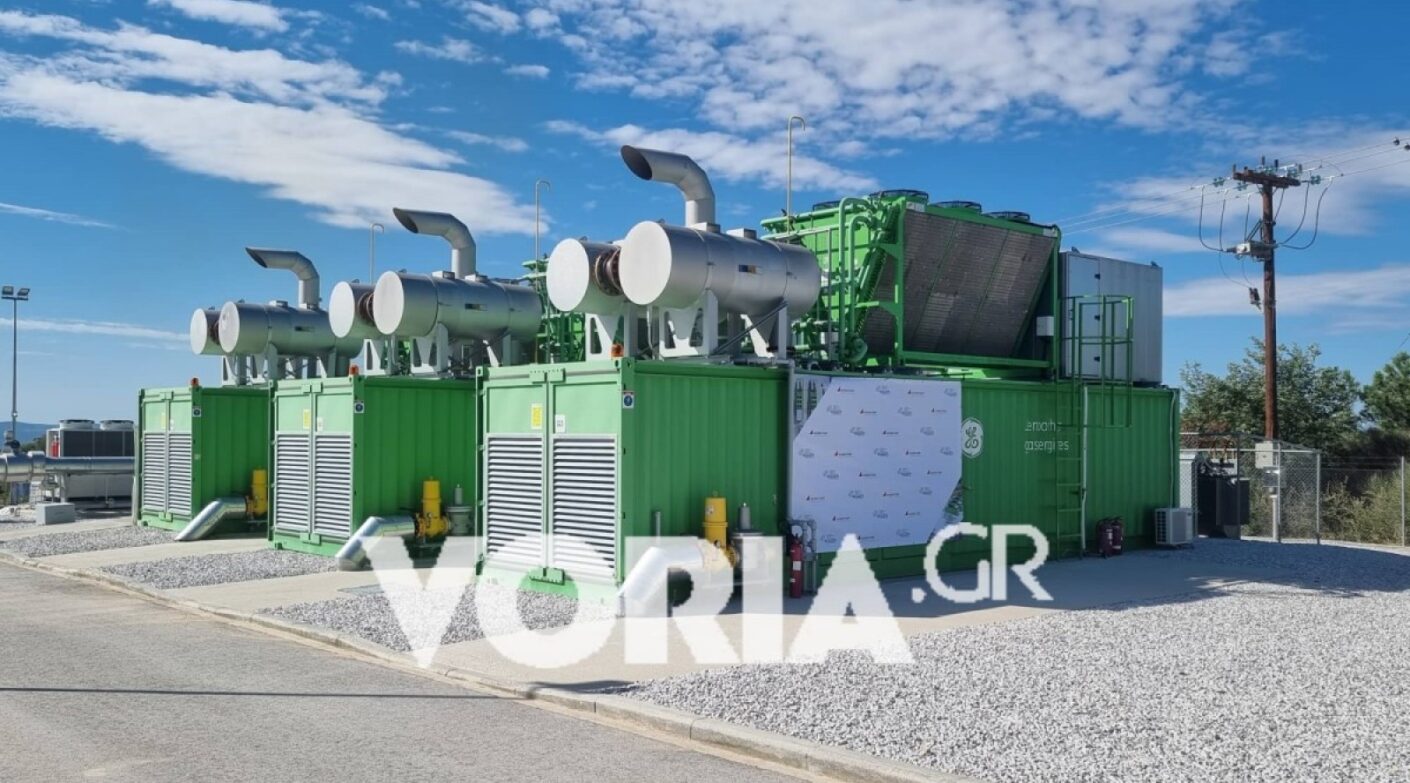 ΘΕΣΣΑΛΟΝΙΚΗ : ΗΛΕΚΤΡΟΠΑΡΑΓΩΓΗ ΑΠΟ ΒΙΟΑΕΡΙΟ ΣΤΟΝ ΧΥΤΑ ΜΑΥΡΟΡΑΧΗΣ - ΡΕΥΜΑ ΣΕ 7.000 ΝΟΙΚΟΚΥΡΙΑ