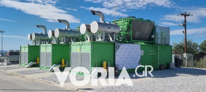 ΘΕΣΣΑΛΟΝΙΚΗ : ΗΛΕΚΤΡΟΠΑΡΑΓΩΓΗ ΑΠΟ ΒΙΟΑΕΡΙΟ ΣΤΟΝ ΧΥΤΑ ΜΑΥΡΟΡΑΧΗΣ - ΡΕΥΜΑ ΣΕ 7.000 ΝΟΙΚΟΚΥΡΙΑ