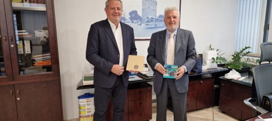 ΠΡΑΣΙΝΗ ΣΥΜΜΑΧΙΑ ΟΑΣΘ - ΦΟΔΣΑ ΚΕΝΤΡΙΚΗΣ  ΜΑΚΕΔΟΝΙΑΣ - ΚΑΦΕ ΚΑΔΟΙ ΣΤΑ ΑΜΑΞΟΣΤΑΣΙΑ