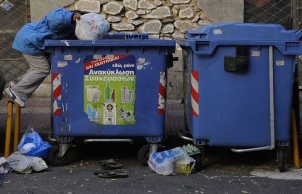 ΑΝΑΚΥΚΛΩΣΗ ΔΥΟ ΤΑΧΥΤΗΤΩΝ ΣΤΟΥΣ ΔΗΜΟΥΣ ΤΗΣ ΑΤΤΙΚΗΣ