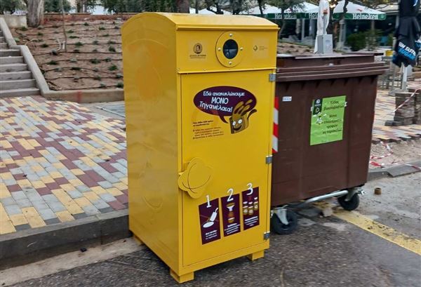 Άρχισε η ανακύκλωση τηγανέλαιων στον δήμο Βύρωνα - Τα 20 σημεία συλλογής