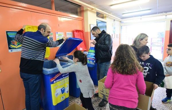 Η ΑΝΑΚΥΚΛΩΣΗ ΣΕ 50 ΣΧΟΛΕΙΑ ΠΡΟΣΘΕΣΕ 10.000 ΕΥΡΩ ΣΤΑ ΤΑΜΕΙΑ ΤΟΥ ΔΗΜΟΥ ΠΑΥΛΟΥ ΜΕΛΑ