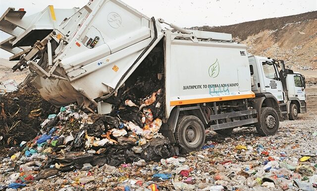 Οριστικά από 1η Ιανουαρίου η επιβολή του τέλους ταφής απορριμμάτων