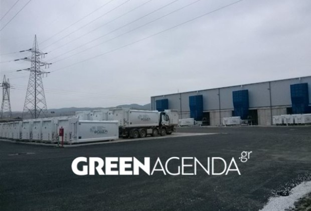 Οι παρατηρήσεις και οι προτάσεις του Δικτύου ΦΟΔΣΑ για το ν/σ του ΥΠΕΝ για τη ΡΑΕ