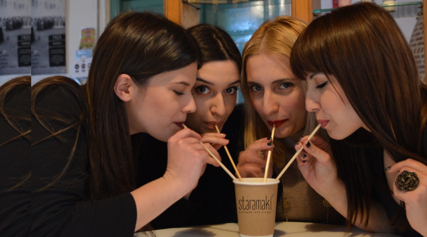 Στο Κιλκίς δημιουργούν το... Staramaki, το καλαμάκι από σιτάρι