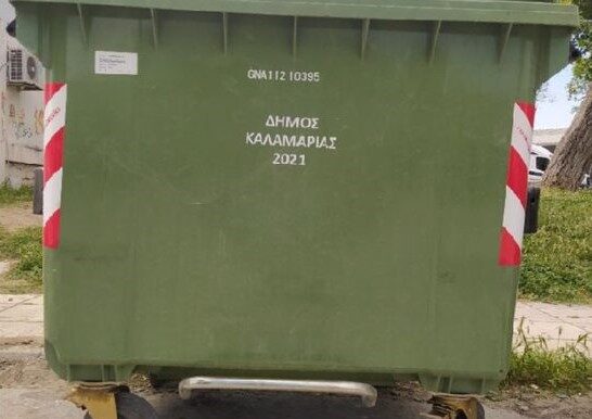 Προβλήματα στην αποκομιδή των απορριμμάτων εξαιτίας της χιονόπτωσης