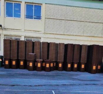 981 καφέ κάδοι για κόμποστ στον δήμο Κιλκίς - Πού θα τοποθετηθούν