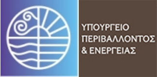 Αν. ΥΠΕΝ, Σ. Φάμελλος: “Η αυτοδιοίκηση έχει τον καθοριστικό ρόλο στη νέα εποχή της ανακύκλωσης”