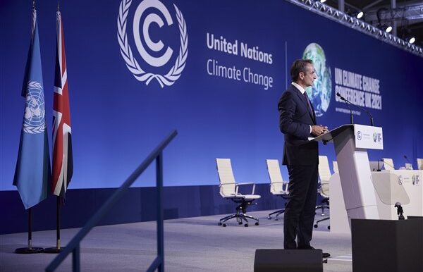 COP29: Στη Διάσκεψη του ΟΗΕ για την κλιματική αλλαγή o Πρωθυπουργός