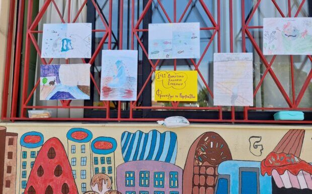 Μαθητές του Ευόσμου έφτιαξαν οικο-κατασκευές αξιοποιώντας ανακυκλώσιμα υλικά των σχολείων τους