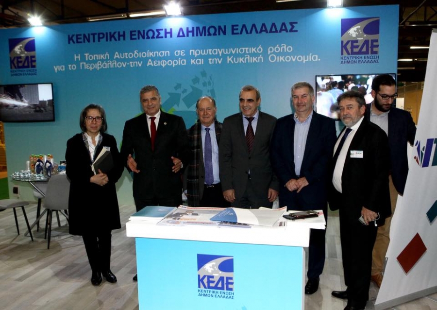 Τις καλές πρακτικές των Δήμων σε θέματα Περιβάλλοντος βράβευσε ο Πρόεδρος της ΚΕΔΕ Γ. Πατούλης στο πλαίσιο της Διεθνούς Έκθεσης «Verde tec»