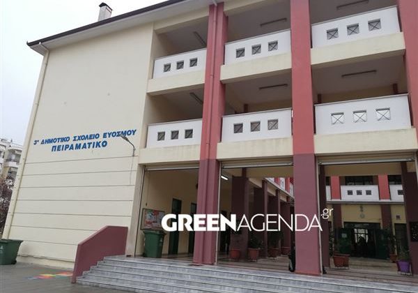 ΘΕΣΣΑΛΟΝΙΚΗ: ΑΝΑΚΥΚΛΩΣΑΝ 1.200 ΛΙΤΡΑ ΤΗΓΑΝΕΛΑΙΩΝ ΚΑΙ ΚΕΡΔΙΣΑΝ ΟΘΟΝΕΣ ΓΙΑ ΤΟ ΣΧΟΛΕΙΟ ΤΟΥΣ