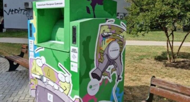 Hungry Bins: «Πεινασμένοι» κάδοι από την Ανακύκλωση Συσκευών Α.Ε. με την υποστήριξη της Eurobank