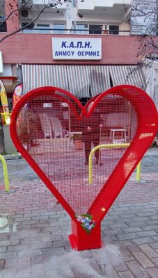 Ανακυκλώνουμε πλαστικά καπάκια για την ενίσχυση των ΑμεΑ