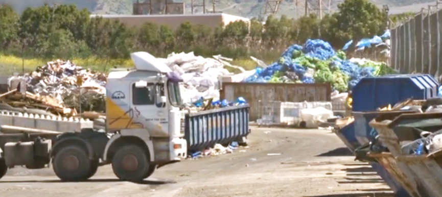 Προσωρινή Διακοπή του Κέντρου Διαλογής Ανακυκλώσιμων Υλικών Θέρμης (ΚΔΑΥ)