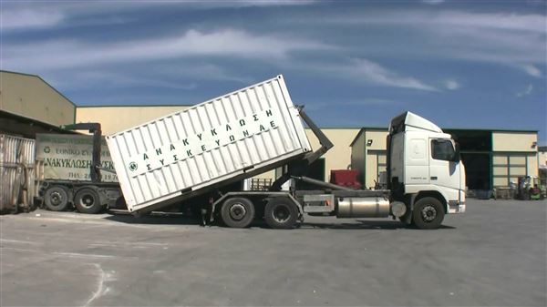 Αύξηση και φέτος στην Ανακύκλωση Ηλεκτροσυσκευών