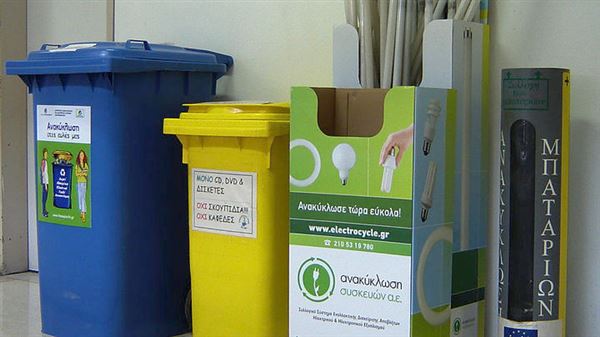 Τον καφέ προσθέτει το Πανεπιστήμιο Μακεδονίας στα 19 υλικά που ανακυκλώνει