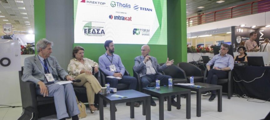 Μεγάλη επιτυχία σημείωσε η Εκδήλωση της ΕΕΔΣΑ με θέμα την Ενεργειακή Αξιοποίηση Στερεών Αποβλήτων, στο πλαίσιο της Έκθεσης Forward Green στην Θεσσαλονίκη