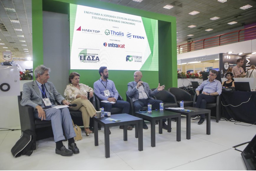 Μεγάλη επιτυχία σημείωσε η Εκδήλωση της ΕΕΔΣΑ με θέμα την Ενεργειακή Αξιοποίηση Στερεών Αποβλήτων, στο πλαίσιο της Έκθεσης Forward Green στην Θεσσαλονίκη