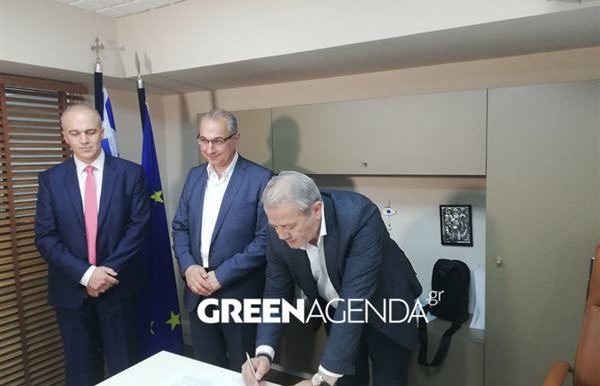 ΜΠΗΚΑΝ ΟΙ ΥΠΟΓΡΑΦΕΣ ΓΙΑ ΕΠΤΑ ΜΟΝΑΔΕΣ ΕΠΕΞΕΡΓΑΣΙΑΣ ΒΙΟΑΠΟΒΛΗΤΩΝ ΣΤΗΝ ΚΕΝΤΡΙΚΗ ΜΑΚΕΔΟΝΙΑ