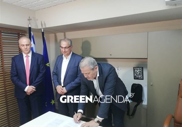 ΜΠΗΚΑΝ ΟΙ ΥΠΟΓΡΑΦΕΣ ΓΙΑ ΕΠΤΑ ΜΟΝΑΔΕΣ ΕΠΕΞΕΡΓΑΣΙΑΣ ΒΙΟΑΠΟΒΛΗΤΩΝ ΣΤΗΝ ΚΕΝΤΡΙΚΗ ΜΑΚΕΔΟΝΙΑ