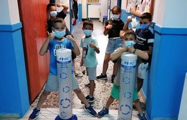 Θεσσαλονίκη: Σχολείο στον Εύοσμο ανακύκλωσε μπαταρίες όσες το βάρος του συνόλου των μαθητών