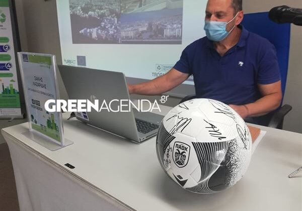 TROPA VERDE: Γεμίζει με γωνιες ανακύκλωσης και πράσινα σημεία ο Δήμος Παύλου Μελά