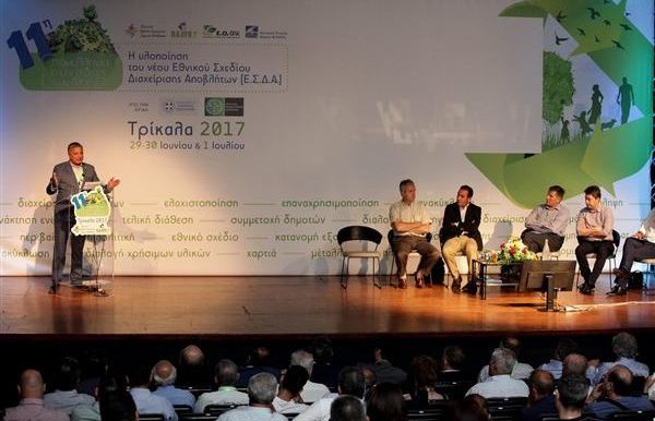 Στη Θεσσαλονίκη η 12η Πανελλήνια Σύνοδος των ΦΟΔΣΑ